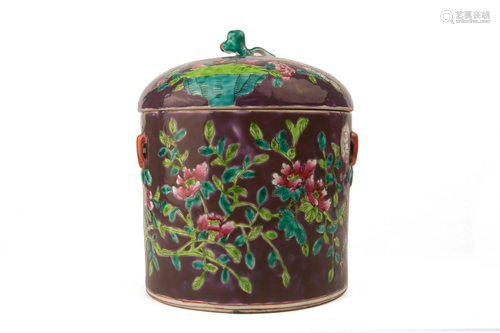 A FAMILLE ROSE JAR WITH 'YONG QING CHANG CHUN' MAR...