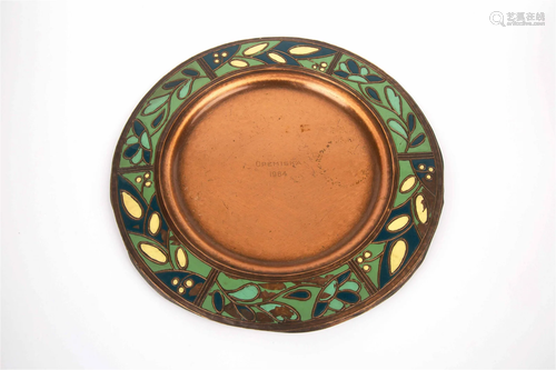 COPPER PLATE WITH 'OPEMISKA 1964' MARK