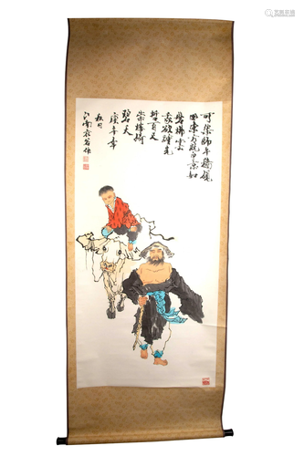 A CHINESE PAINTING WITH 'JIANGNAN YIGU' SIGNATURE