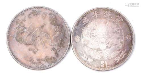 2 silver coins