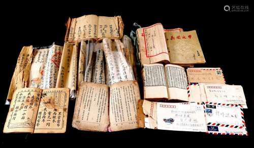 Lot Chinese texts Wed. valuable papers
