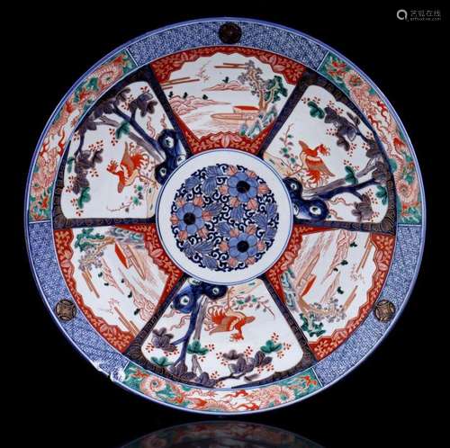 Porcelain Imari dish with phoenix and oriental landscape