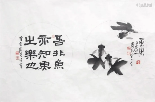 A CHINESE PAINTING WITH 'ZHOU JINGSHENG' SIGNATURE