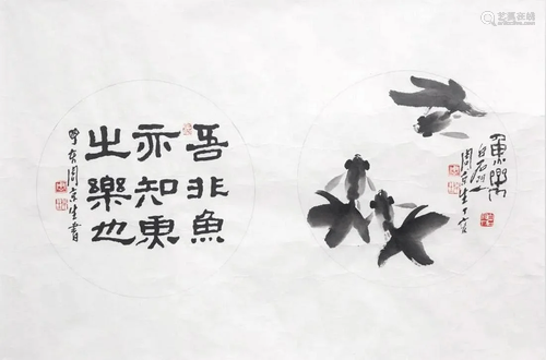 A CHINESE PAINTING WITH 'ZHOU JINGSHENG' SIGNATURE