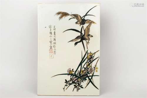 PORCELAIN PAINTING BY LIU YUCENG OF 'ZHU SHAN BA YOU&#x...