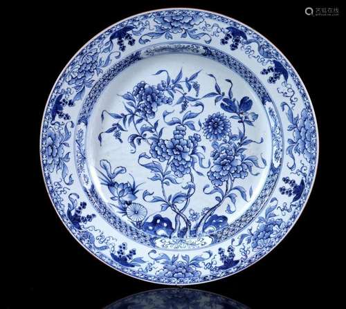 Porcelain dish with blue floral decoration