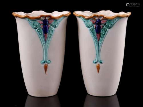2 Gouda pottery vases