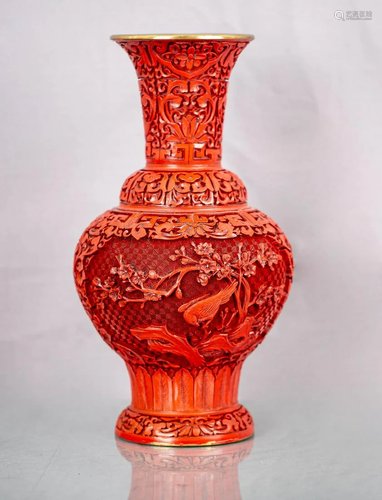 LACQUERWARE VASE, 20TH CENTURY