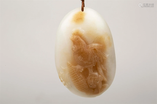 WHITE JADE CARVING 'XIONG JI PO XIAO'