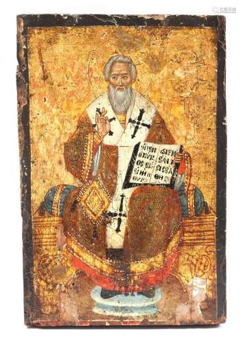 Icon of Saint Nicholas, Russia ca. 1850