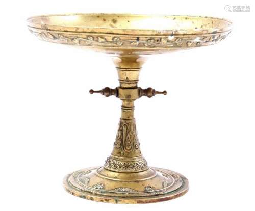 Brass ornately decorated fruit bowl
