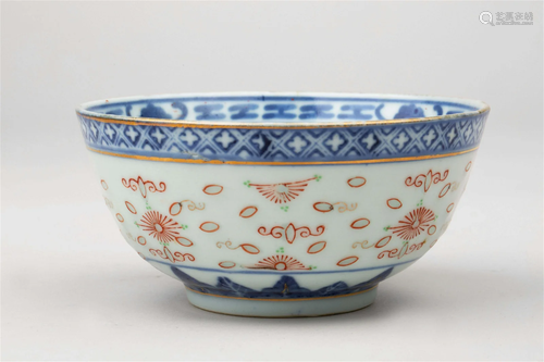 A RICE GRAIN PATTERN BOWL WITH 'WAN YU' MARK, REPU...