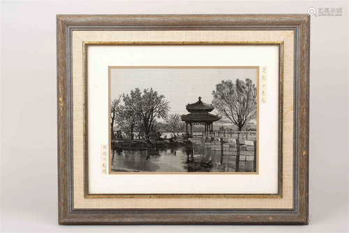 EMBROIDERY PAVILION, 20TH CENTURY