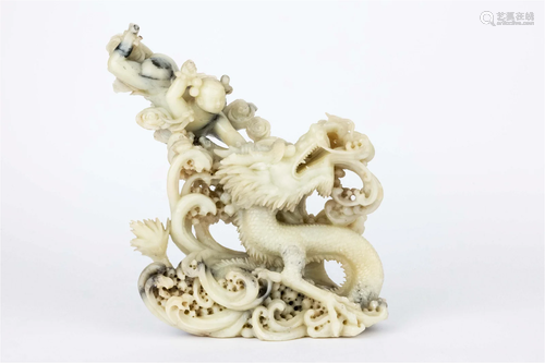 JADE ORNAMENT 'NE ZHA NAO HAI', REPUBLIC OF CHINA