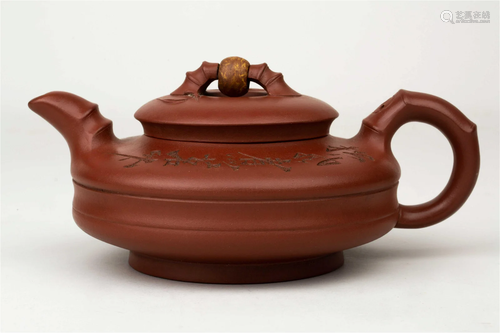 ZISHA TEA POT BY MASTER GU SHAOPEI (STUDENT OF CHEN FUZHOU)