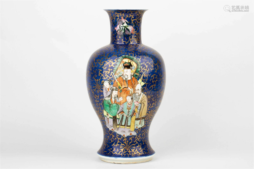 DA QING YONG ZHENG NIAN ZHI' MARK, BLUE-GLAZED GOLD-PAI...