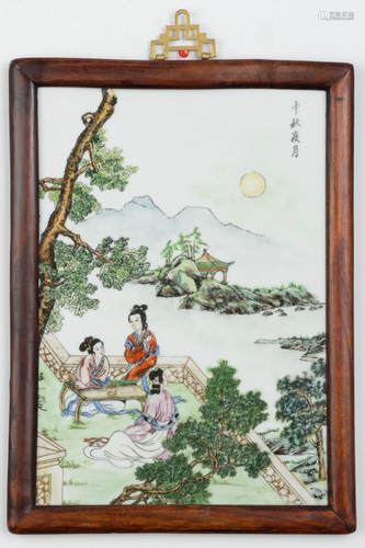 PORCELAIN PANEL PAINTING 'ZHONG QIU YE YUE', 20TH ...