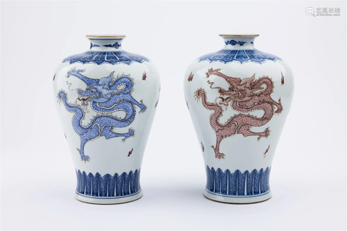 A PAIR OF DRAGON PATTERN PLUM BOTTLE, 20TH CENTURY