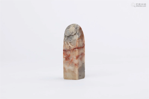 A SHOUSHAN STONE STAMP, REPUBLIC OF CHINA