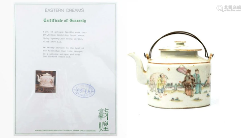 A FAMILLE ROSE TEAPOT (WITH CERTIFICATE), LATE QING/REPUBLIC...