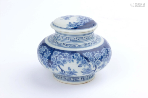 A TEA CADDY WITH 'JU SHUN MEI YU TANG ZHI' MARK