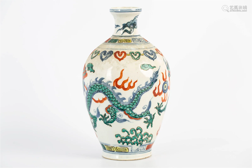 A FAMILLE ROSE DRAGON PATTERN VASE WITH 'DA MING WAN LI...