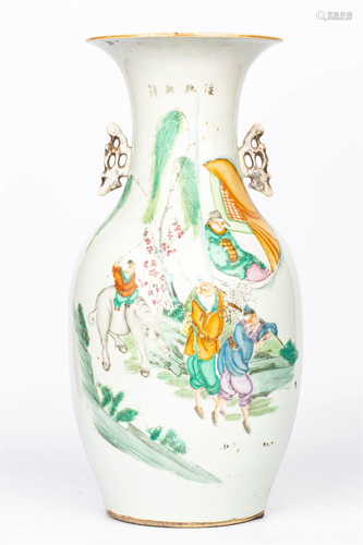 A FAMILLE ROSE VASE, REPUBLIC OF CHINA