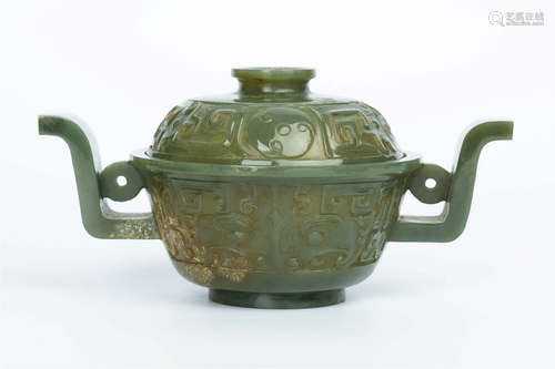 BI YU' JADE INSENCE BURNER, QING DYNASTY