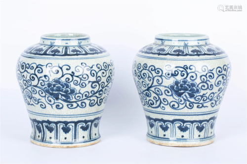 A PAIR OF BLUE AND WHITE LOTUS JARS, 20TH CENTURY