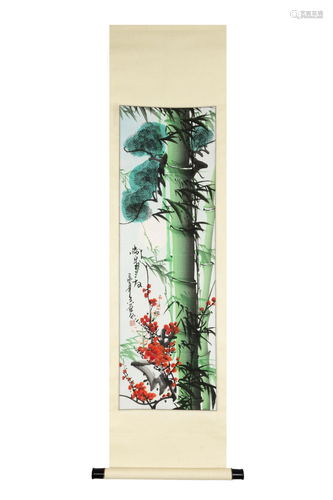 A CHINESE PAINTING BY LI BINRONG