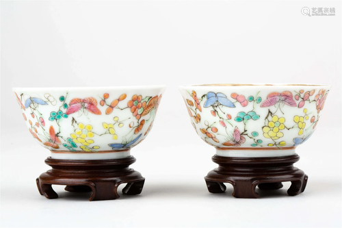 PAIR OF FAMILLE ROSE TEA CUPS WITH 'DA QING GUANG XU NI...