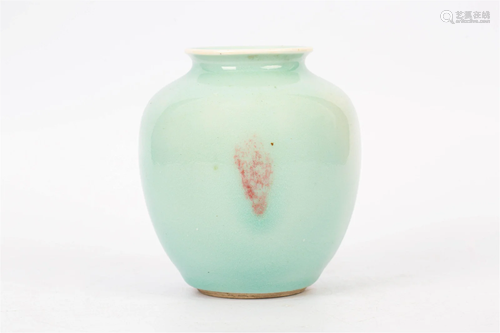 DA QING KANG XI NIAN ZHI' SMALL RED JAR IN SKY GREEN GL...