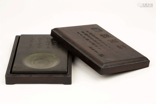 INKSTONE WITH 'PIAO YU XUAN' MARK