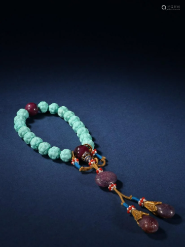 A String of Turquoise Beads