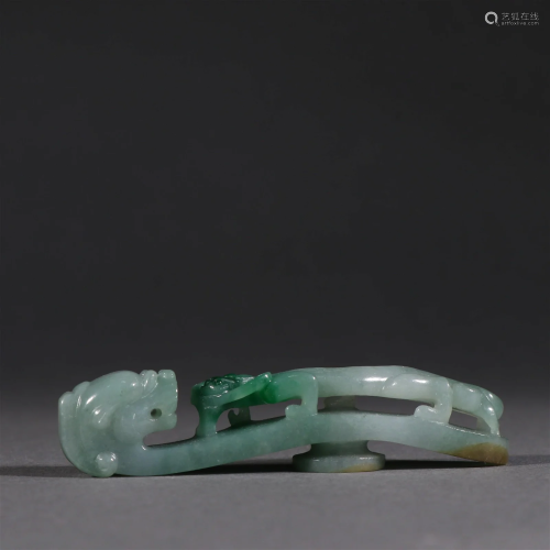 A Top Jadeite Carved Chi-Dragon Buckle