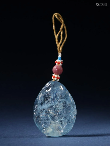 A Finely Carved Aquamarine Pendant
