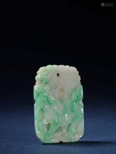 A Very Rare Carved Jadeite Pendant
