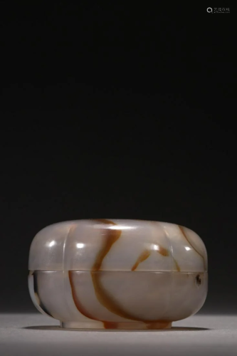 A Fine Agate Box With Cover
