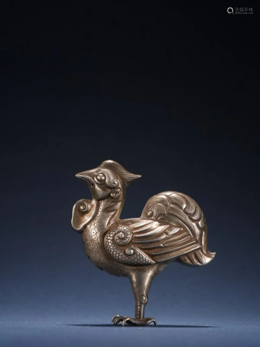A Dellicate Silver Rooster Pendant