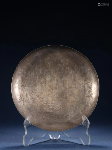 A Old Silver Palte With Figure Pattern