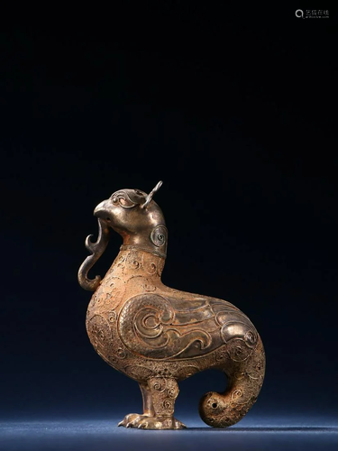 A Fine Gilt-Silver Bird