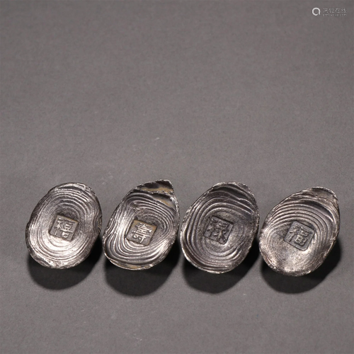 A Set of Silver Ingots