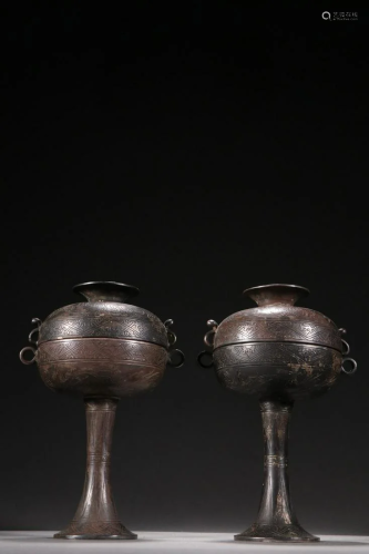 A Pair of Bronze Inlaid Silver Censers