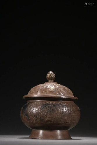 A Silver Censer With Dragon Pattern and Cover