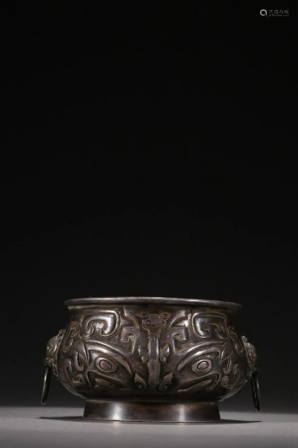A Fine Silver Censer With Two Lions Ears
