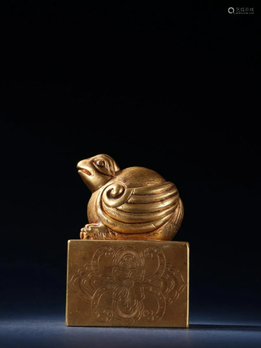 A Gilt-bronze Seal