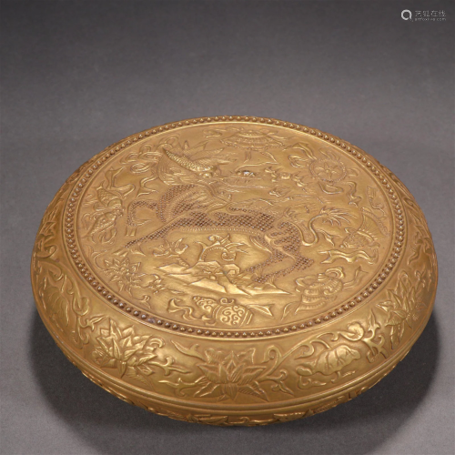 A Porcelain Tire and Gilt-gold Box With Cover