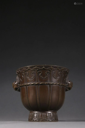 A Delicate Copper Censer With Two Ears