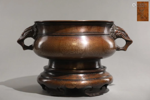 A Very Fine Copper Inlaid Silver Censer With Base