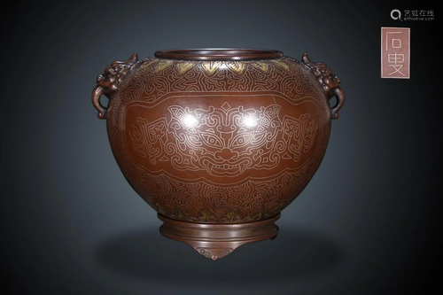 A Rare Copper Inlaid Silver Censer